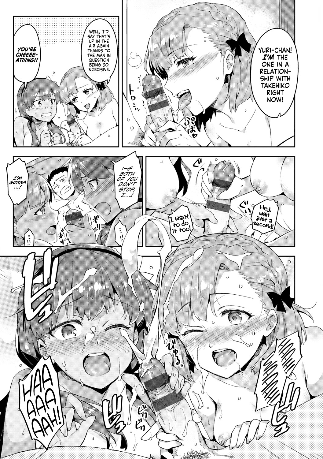 Hentai Manga Comic-Princess Plap-Read-103